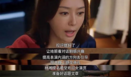 我用吃瓜系捧红半个娱乐圈小说,捧红娱乐圈半壁江山