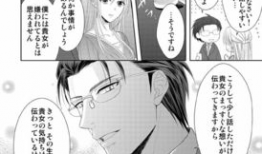 漫画图片h,揭秘奇幻世界的神秘力量